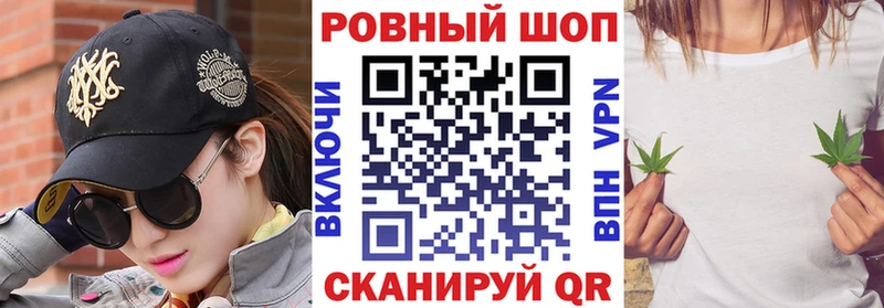 Где купить наркоту Касимов Каннабис  OMG ТОР  СОЛЬ  ГАШ  Cocaine 
