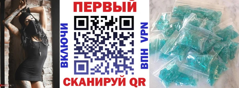 Amphetamine 98%  Касимов 