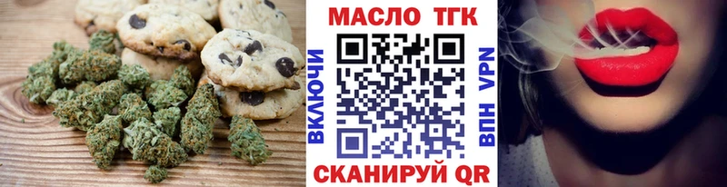 наркошоп  KRAKEN вход  Cannafood конопля  Касимов 