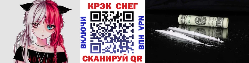 КОКАИН Боливия  как найти закладки  Касимов 