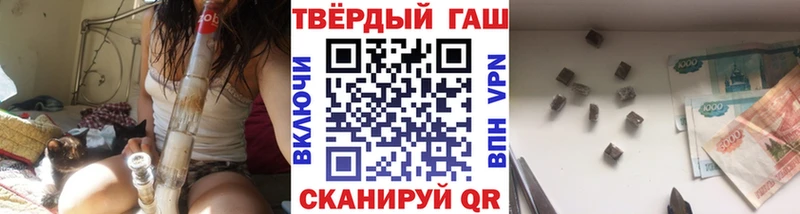 ГАШИШ Изолятор  купить закладку  нарко площадка какой сайт  Касимов 