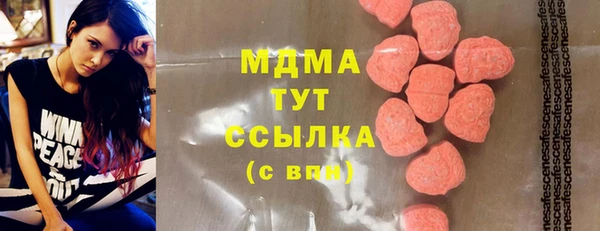 мескалин Инта
