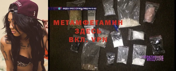 прущая мука Иннополис