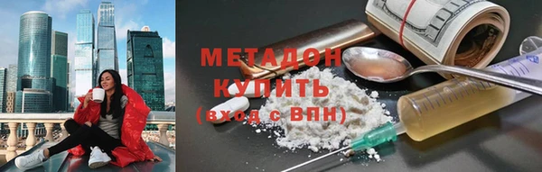 прущая мука Иннополис