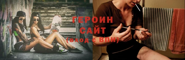 MESCALINE Билибино