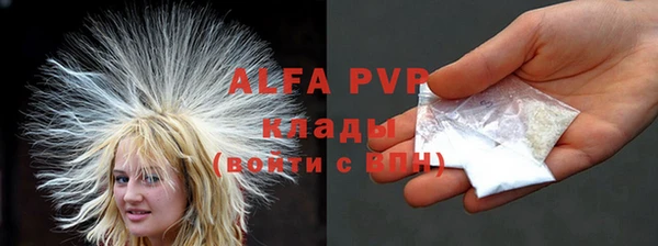 прущая мука Иннополис