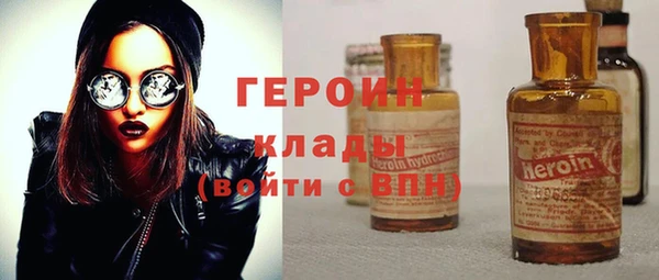прущая мука Иннополис
