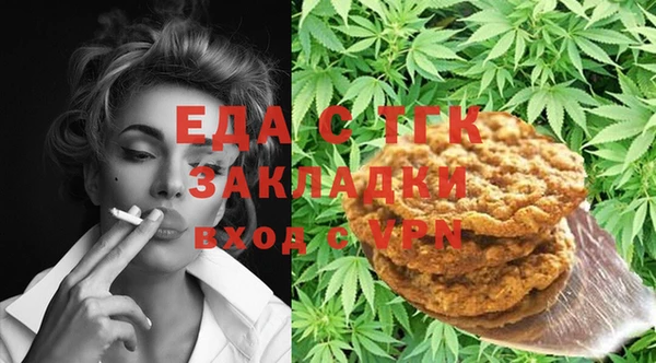 винт Инсар
