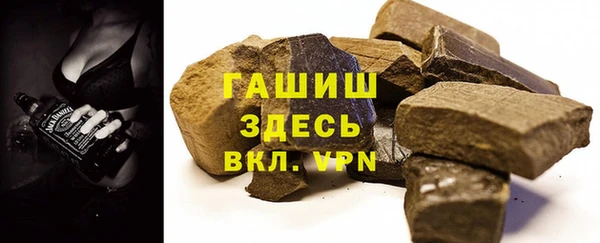 прущая мука Иннополис