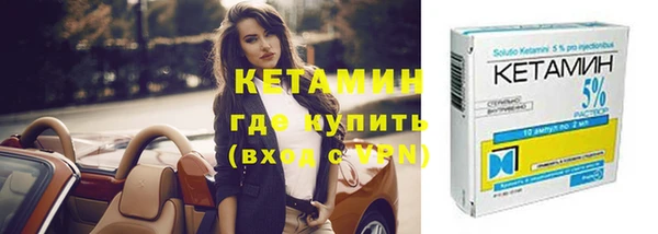 винт Инсар