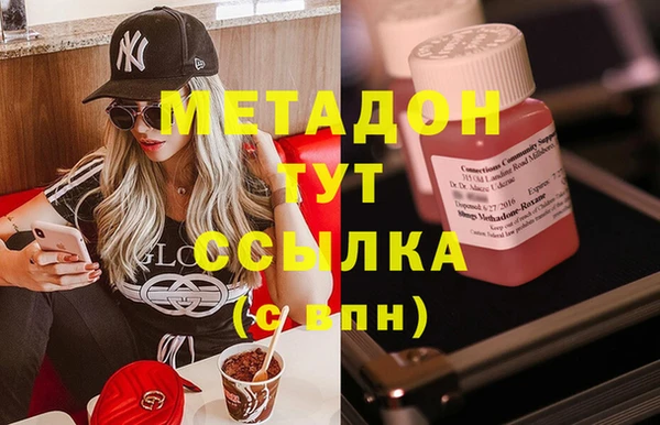 винт Инсар