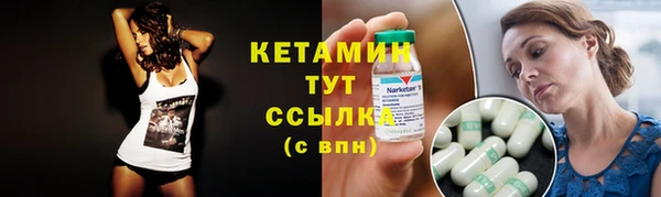 прущая мука Иннополис