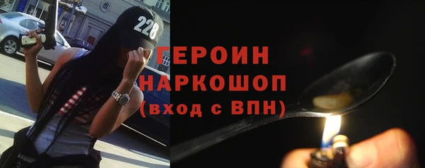 винт Инсар