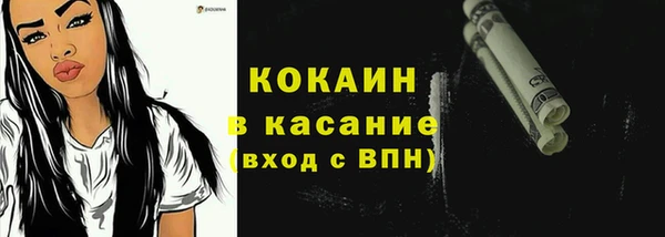 прущая мука Иннополис