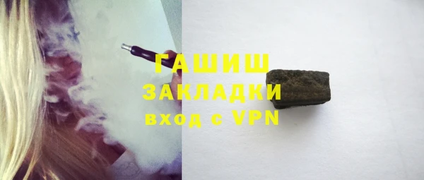 прущая мука Иннополис