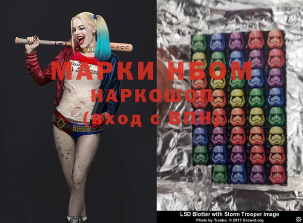 apvp Зерноград