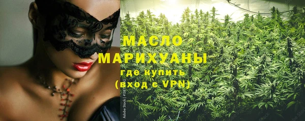 мескалин Инта