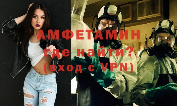 а пвп мука Зеленокумск