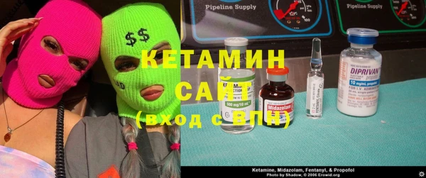 винт Инсар