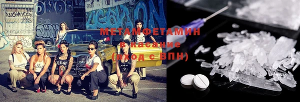 прущая мука Иннополис