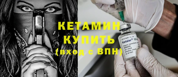 apvp Зерноград