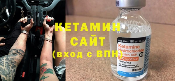 спайс Каменка