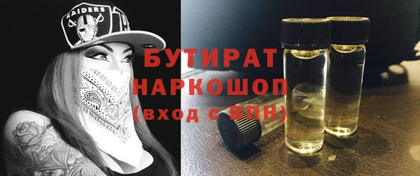 прущая мука Иннополис