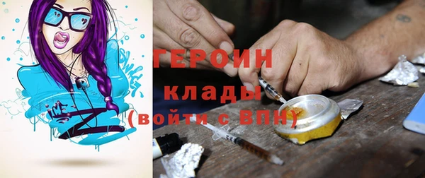мескалин Инта
