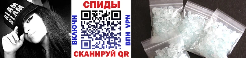 МЕТАМФЕТАМИН Декстрометамфетамин 99.9%  Касимов 