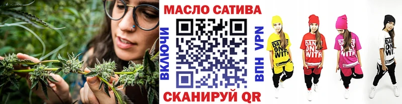 Дистиллят ТГК Wax  Касимов 